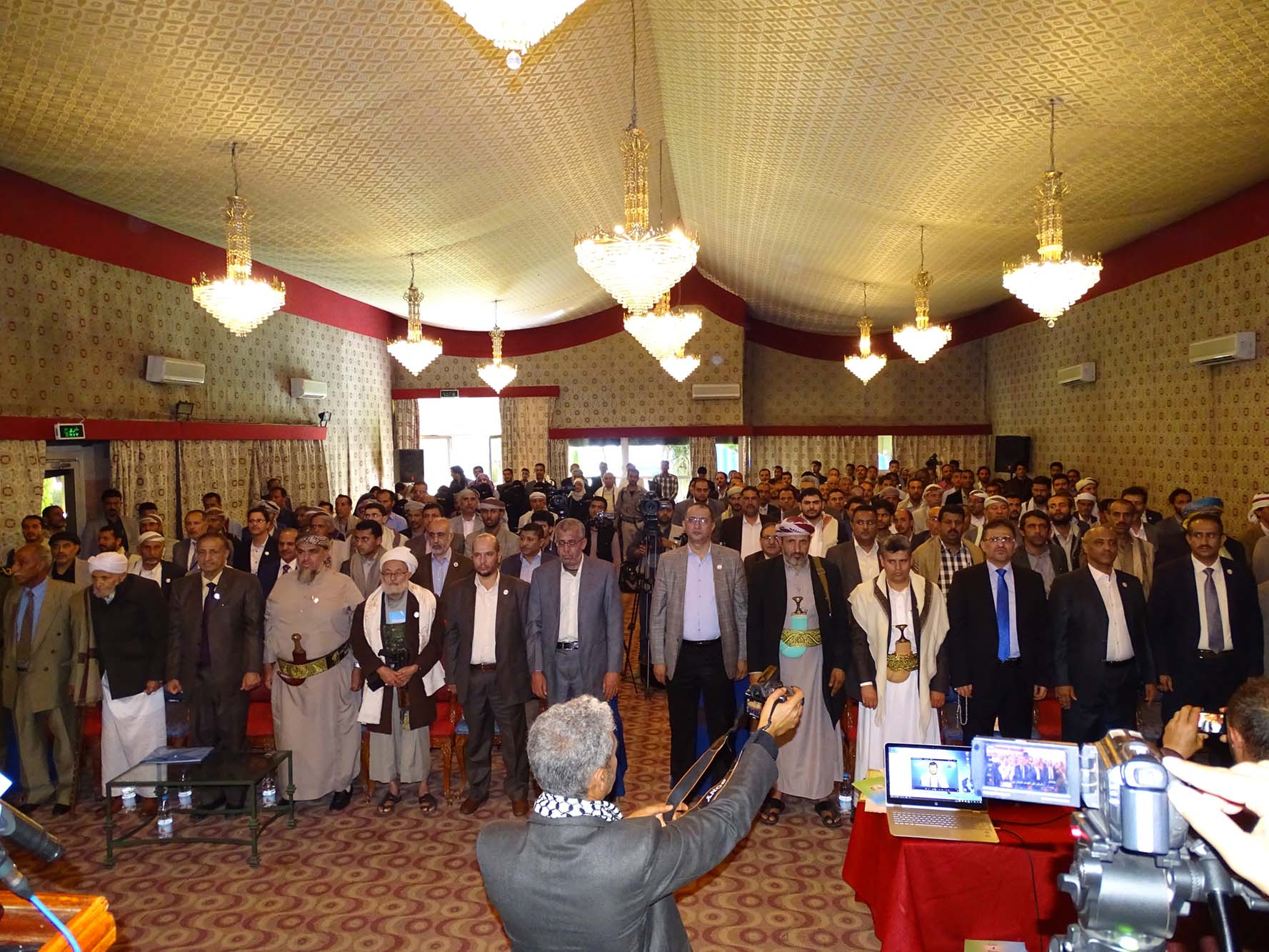 النسخة المصغرة