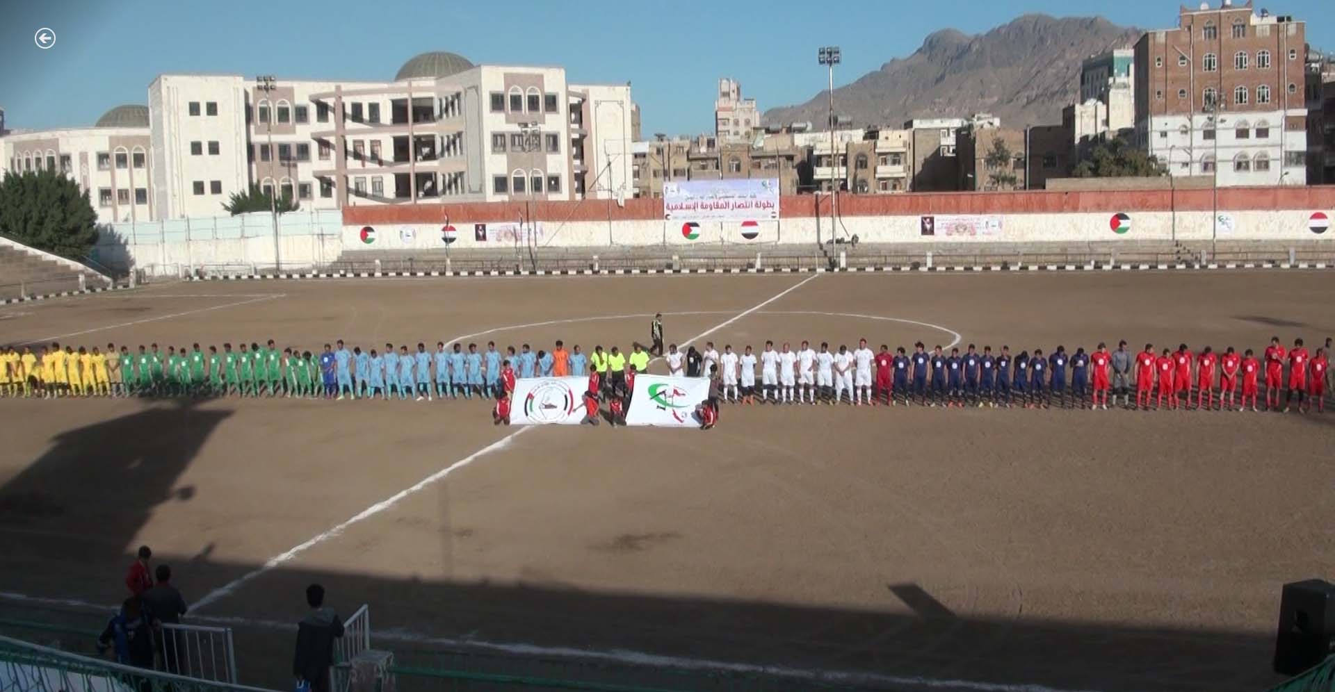 النسخة المصغرة