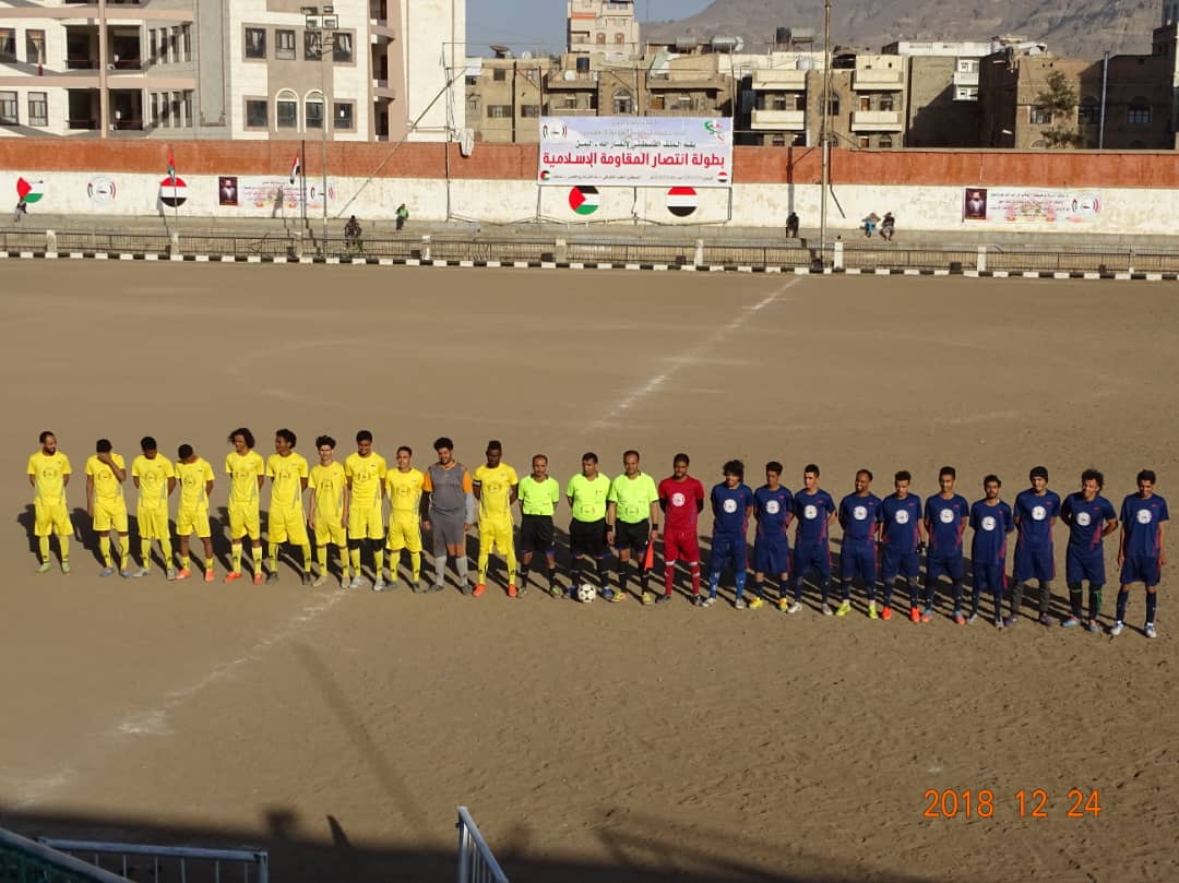 النسخة المصغرة