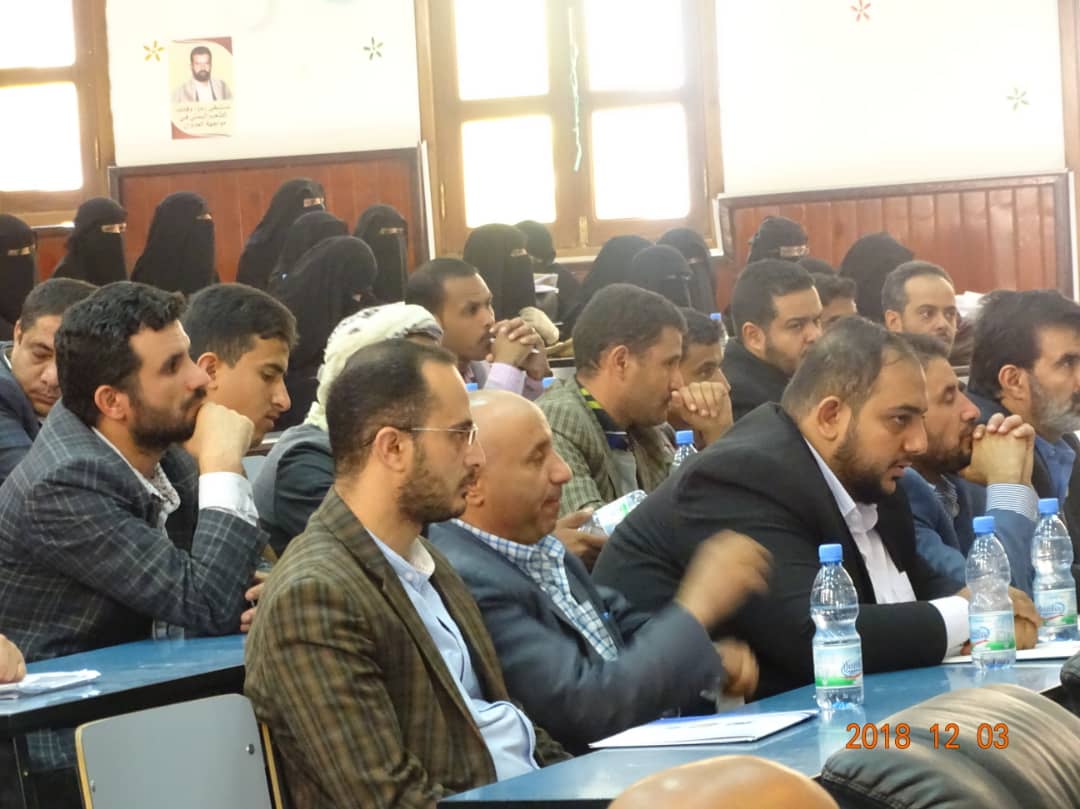 النسخة المصغرة