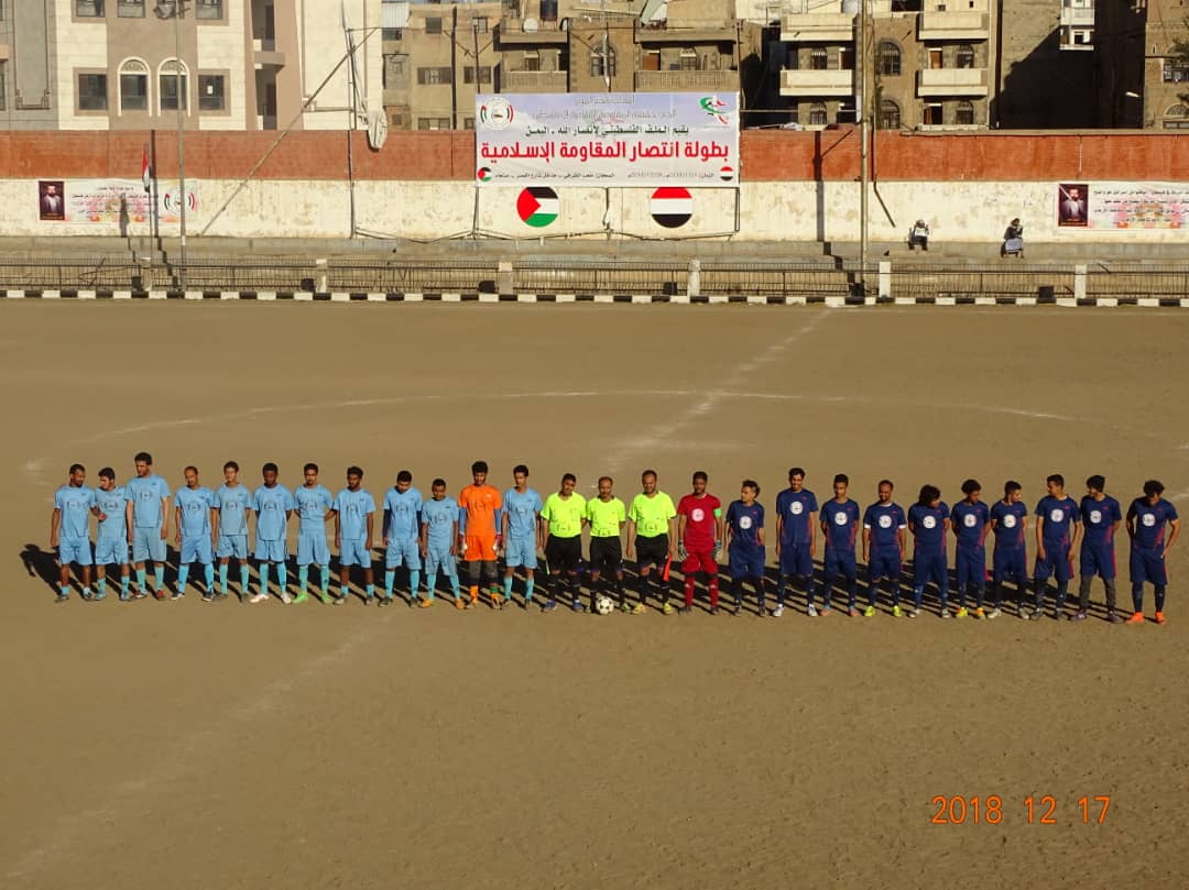 النسخة المصغرة