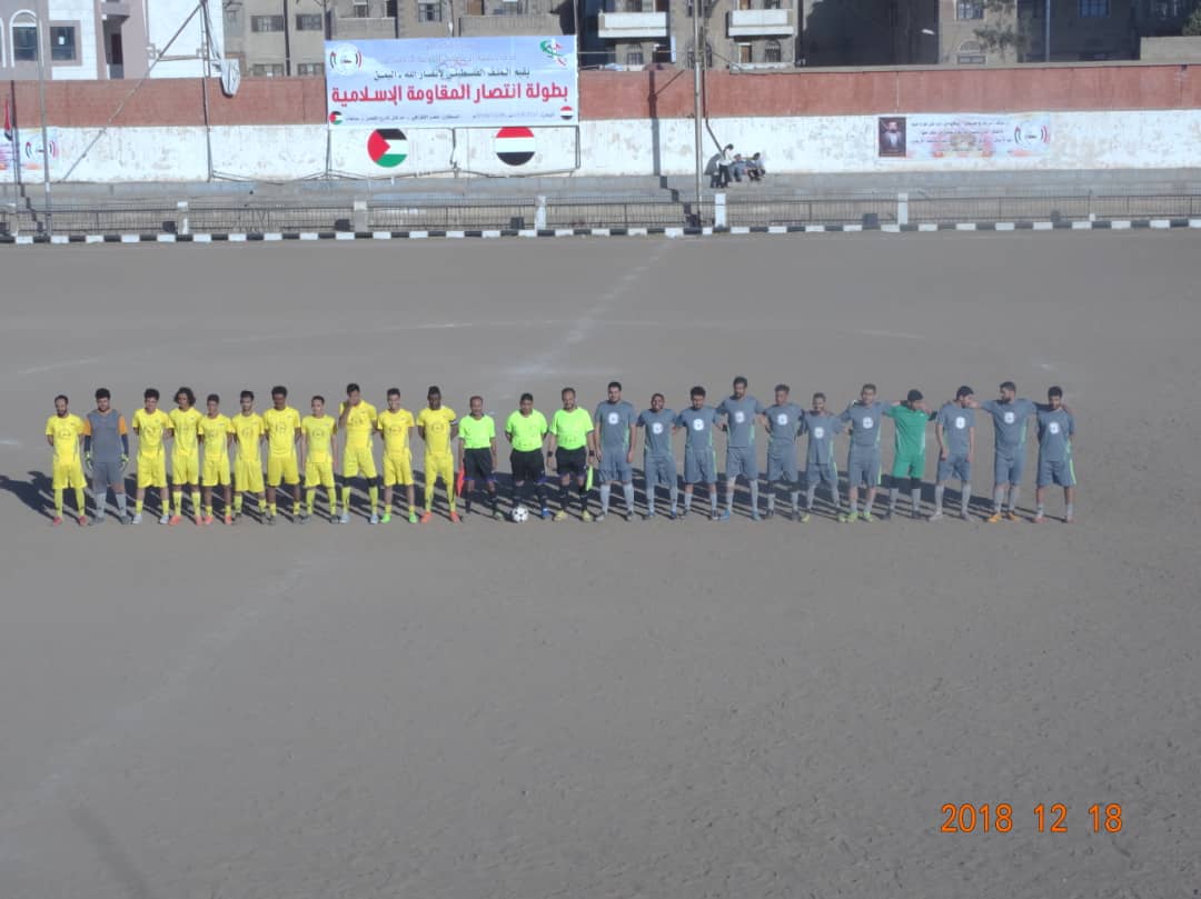 النسخة المصغرة