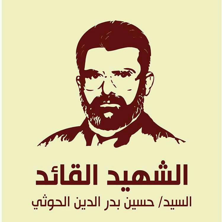 النسخة المصغرة