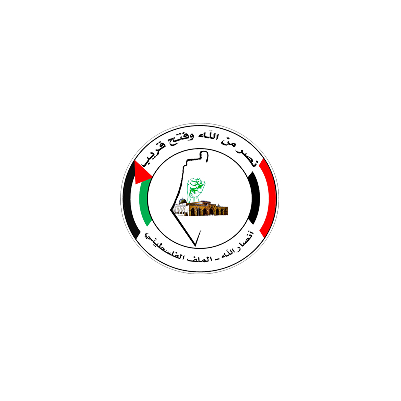 النسخة المصغرة