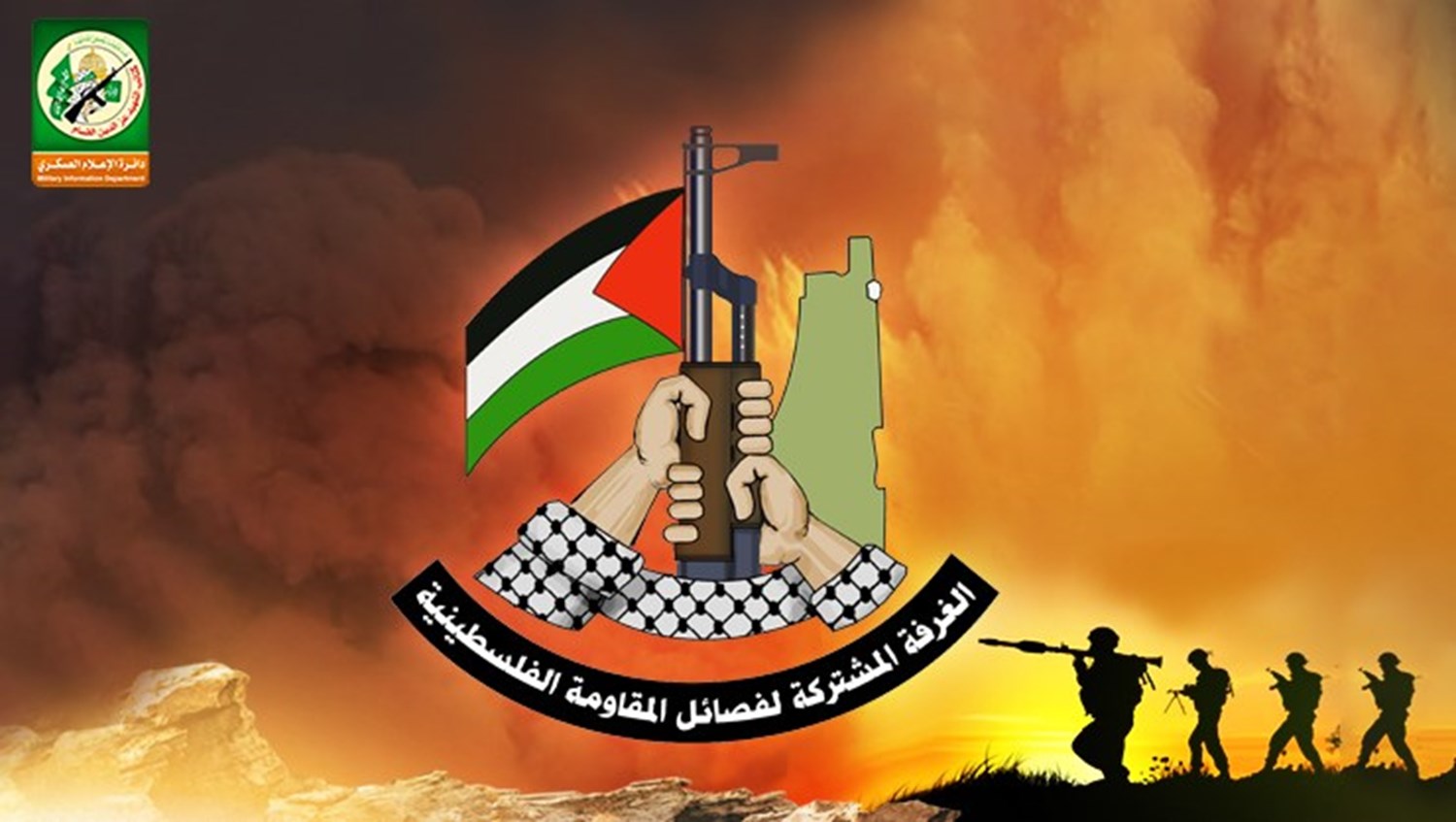 النسخة المصغرة