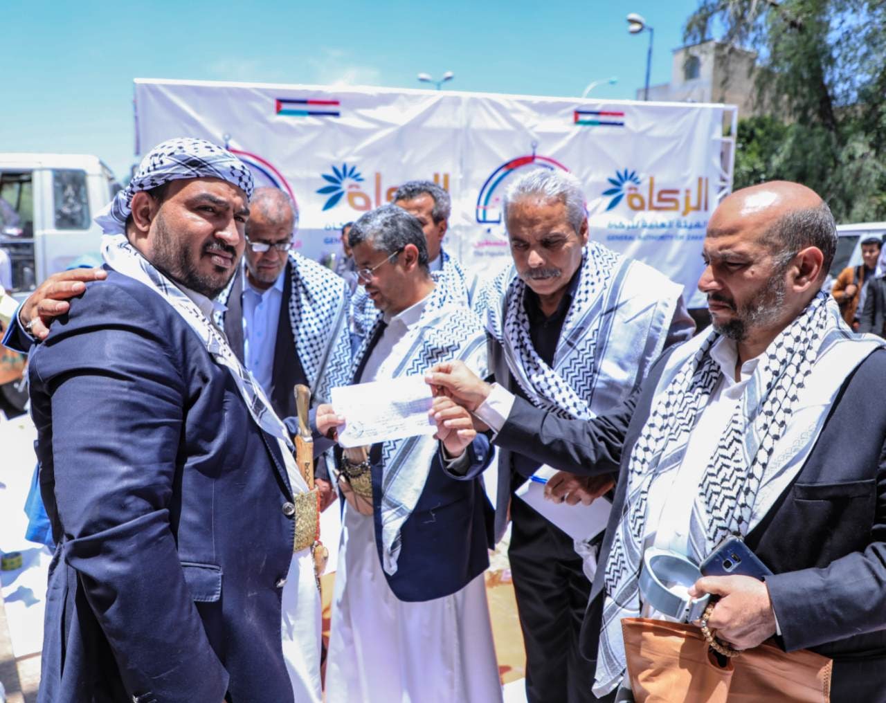 النسخة المصغرة