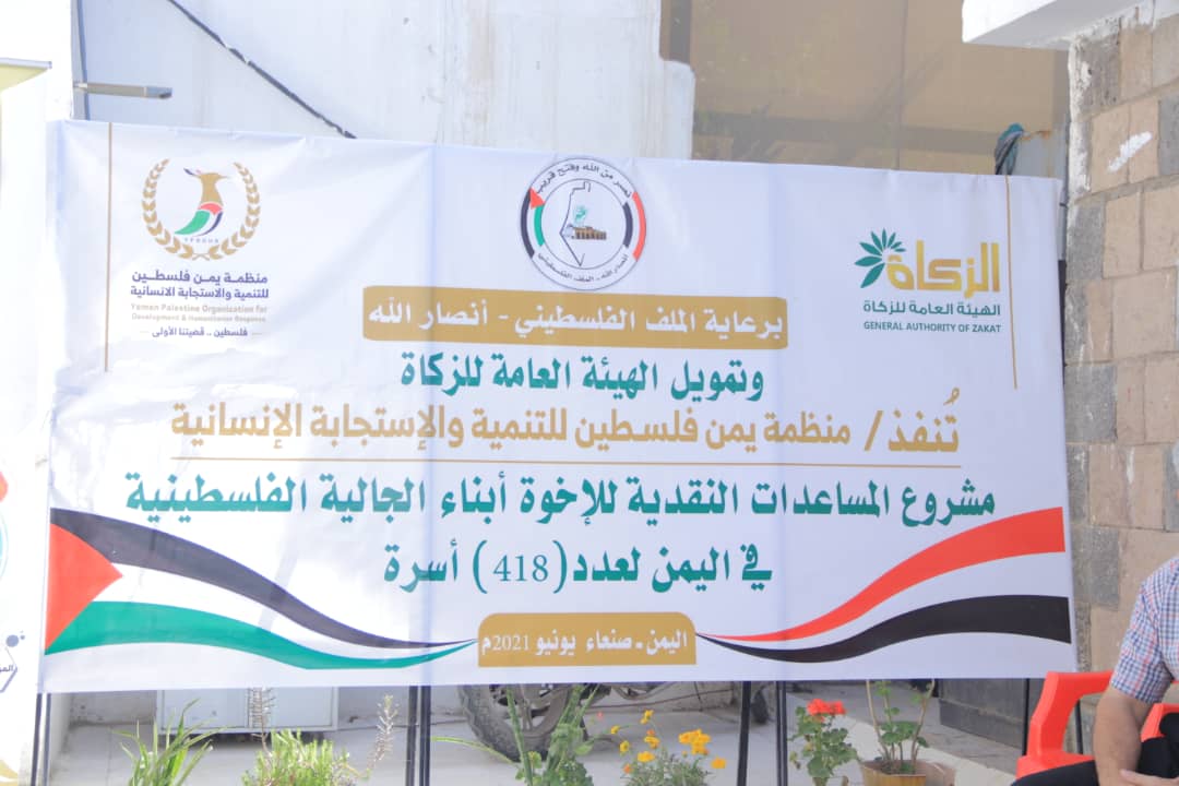 النسخة المصغرة