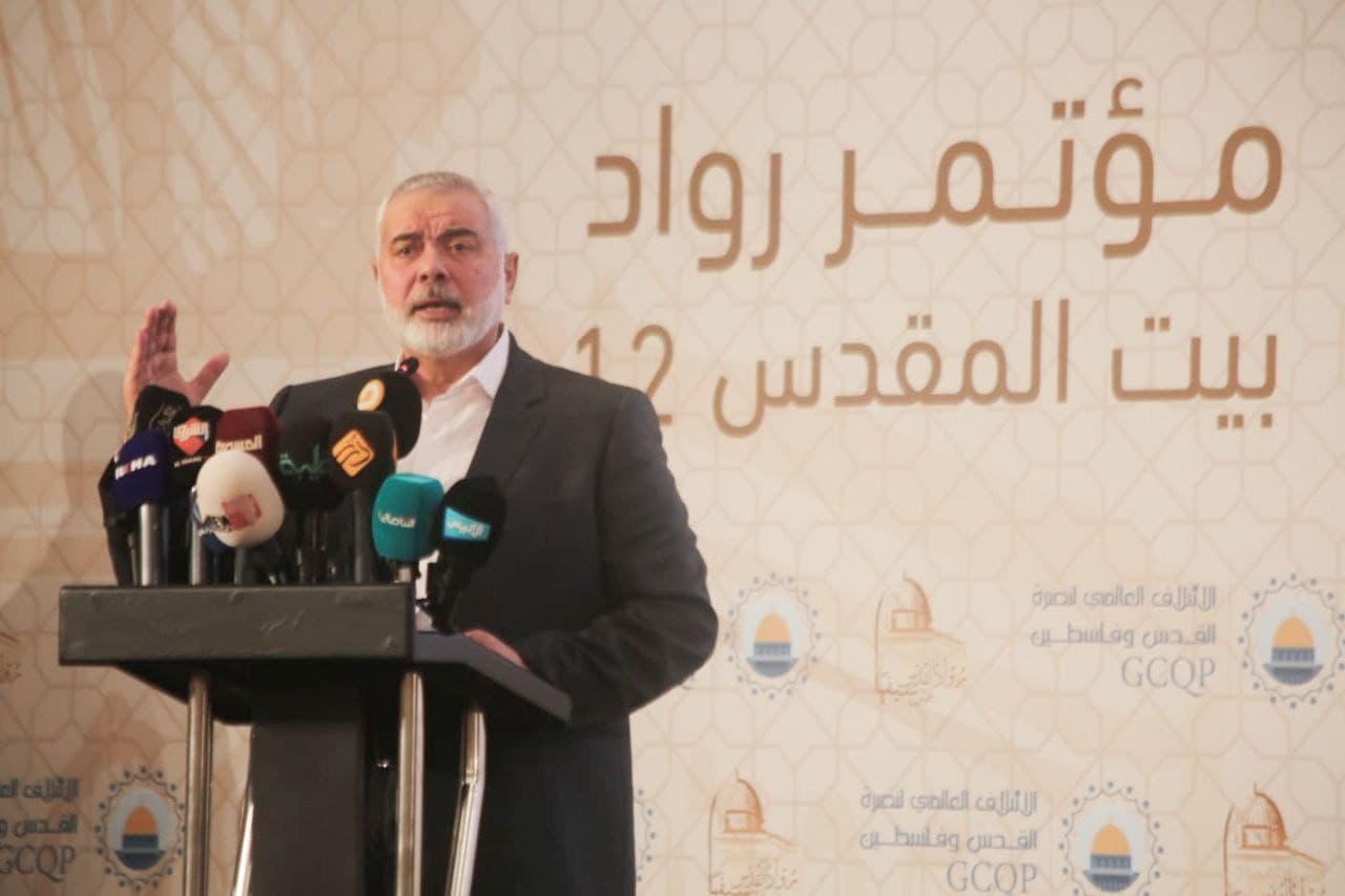 النسخة المصغرة