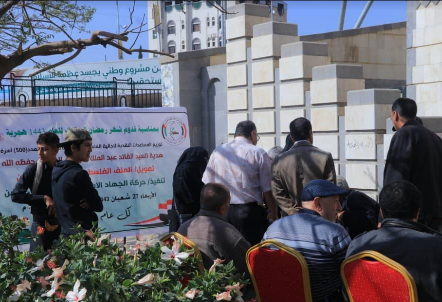 . النسخة المصغرة