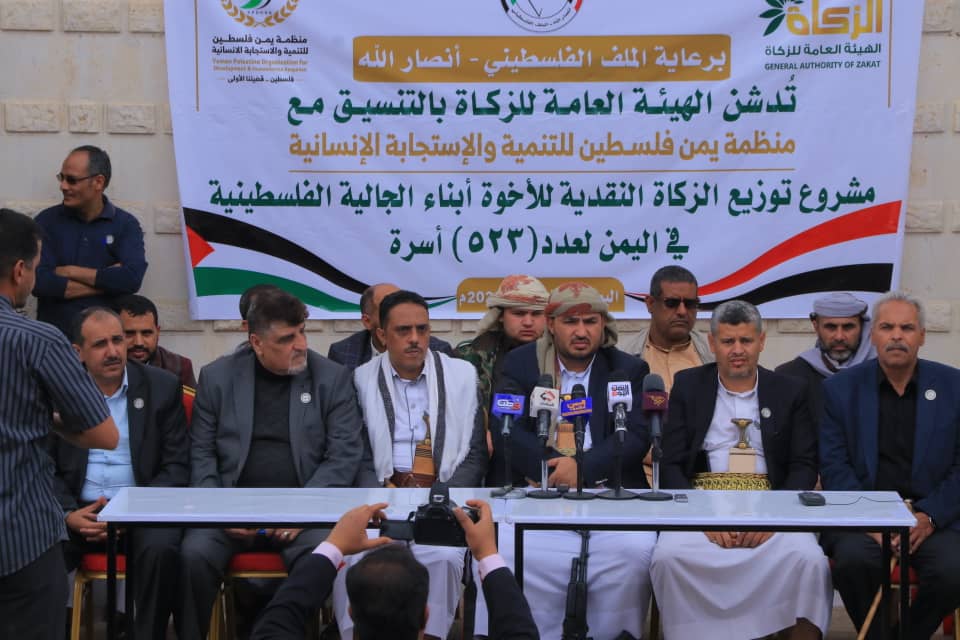 . النسخة المصغرة