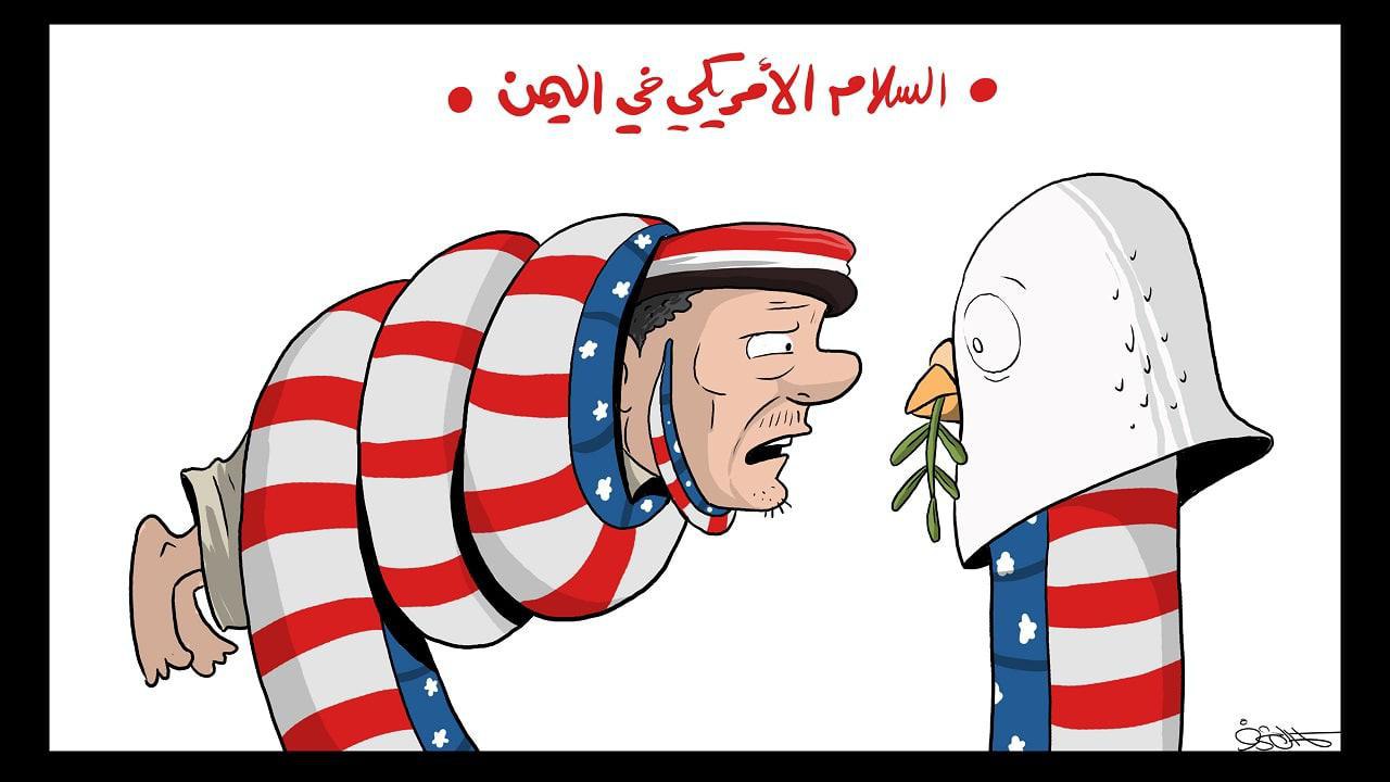 النسخة المصغرة