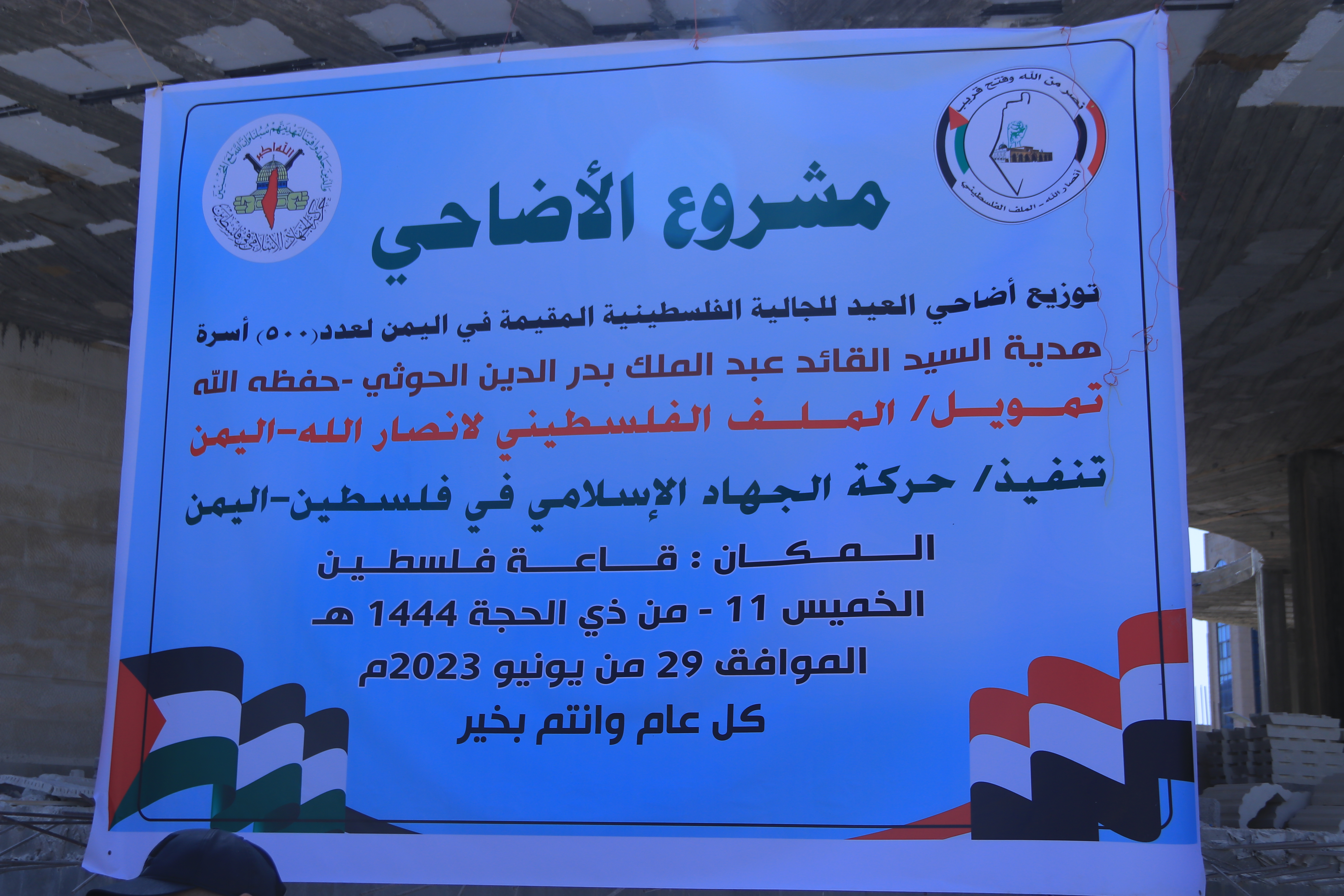 النسخة المصغرة