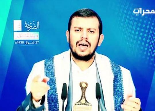 النسخة المصغرة