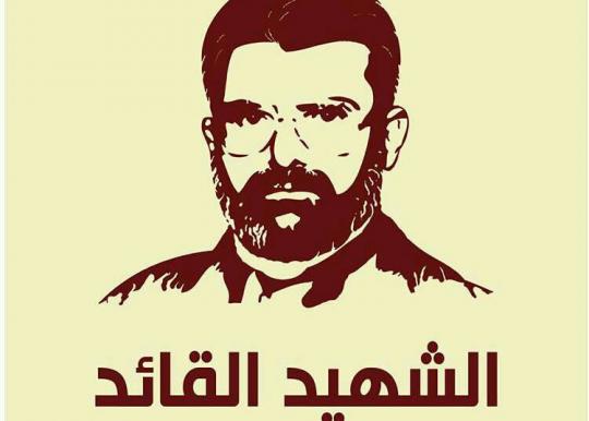 النسخة المصغرة